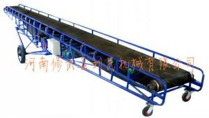 Belt conveyor (mobile)