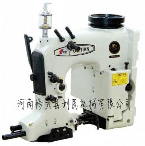 LM35-2C type sewing machine